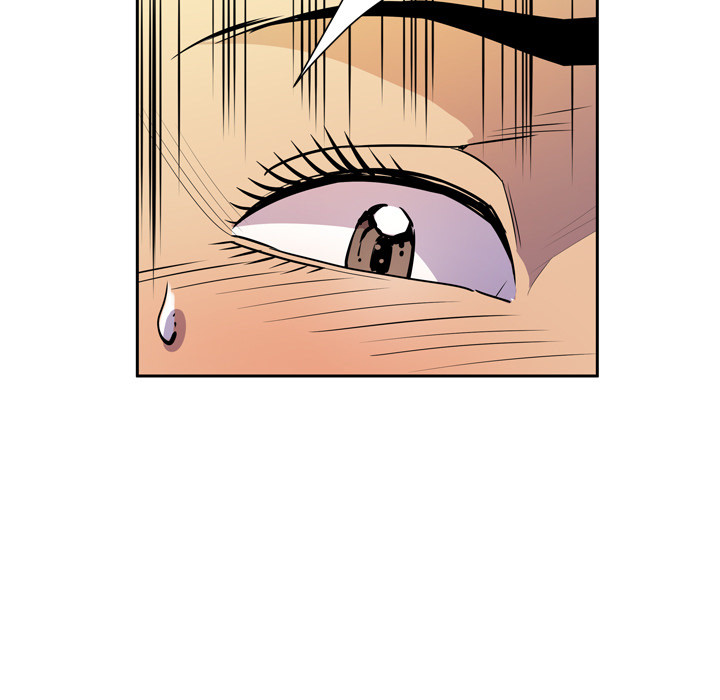Wife Training Chapter 8 image 14