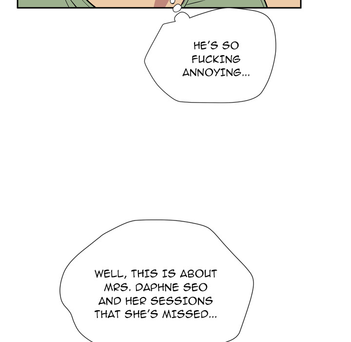 Wife Training Chapter 8 image 75