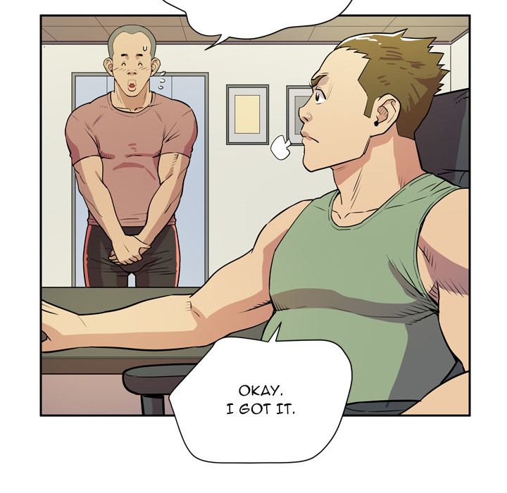 Wife Training Chapter 8 image 77