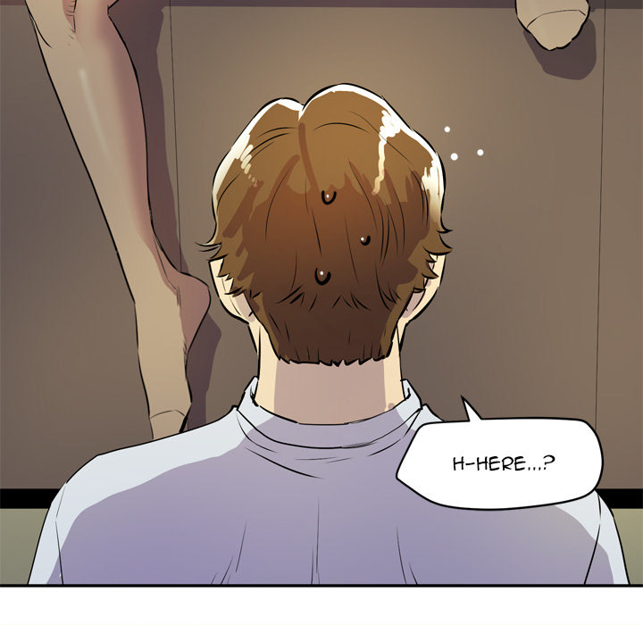 Wife Training Chapter 9 image 103