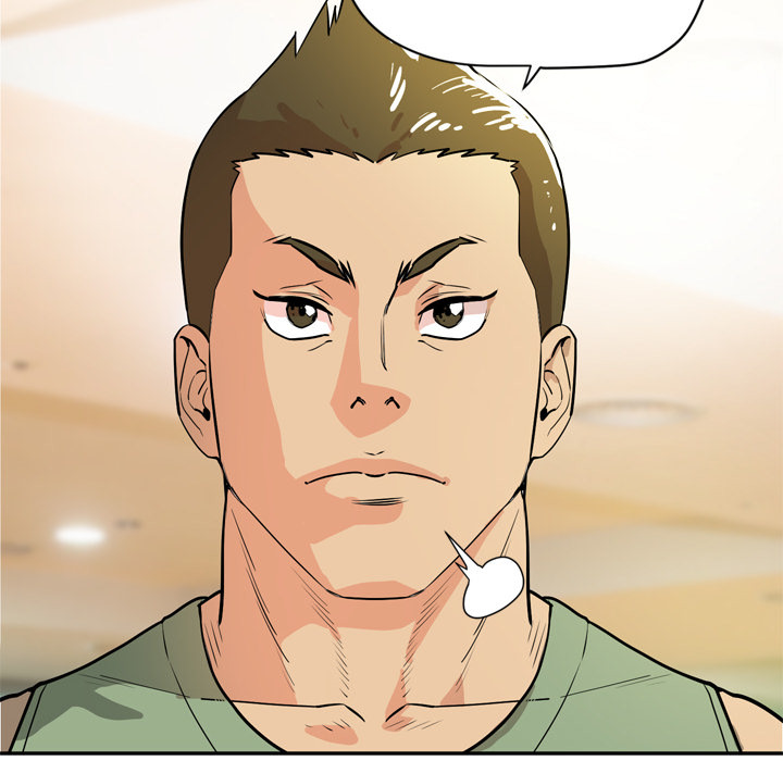 Wife Training Chapter 9 image 13