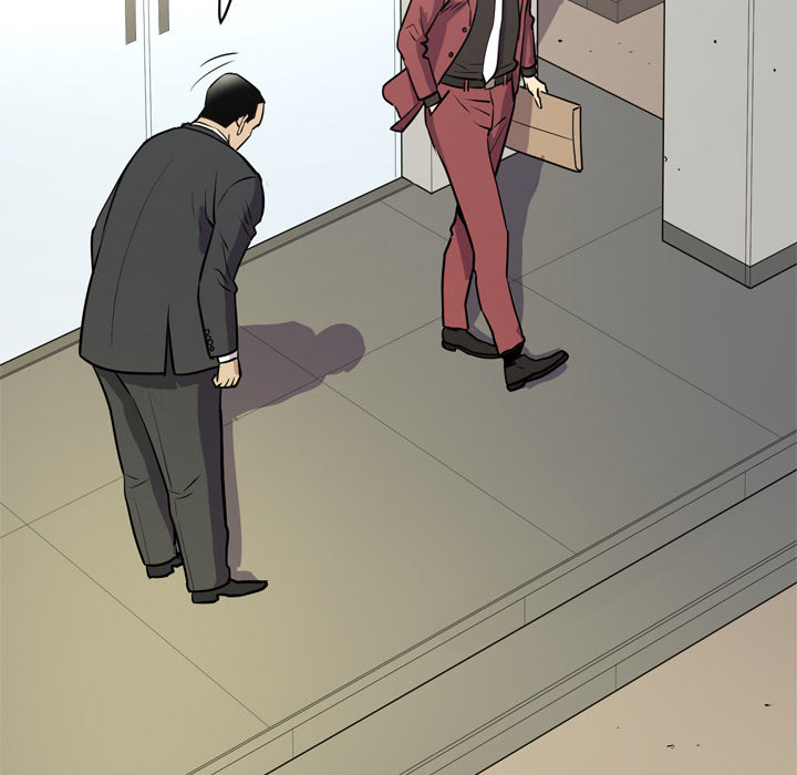 Wife Training Chapter 9 image 57