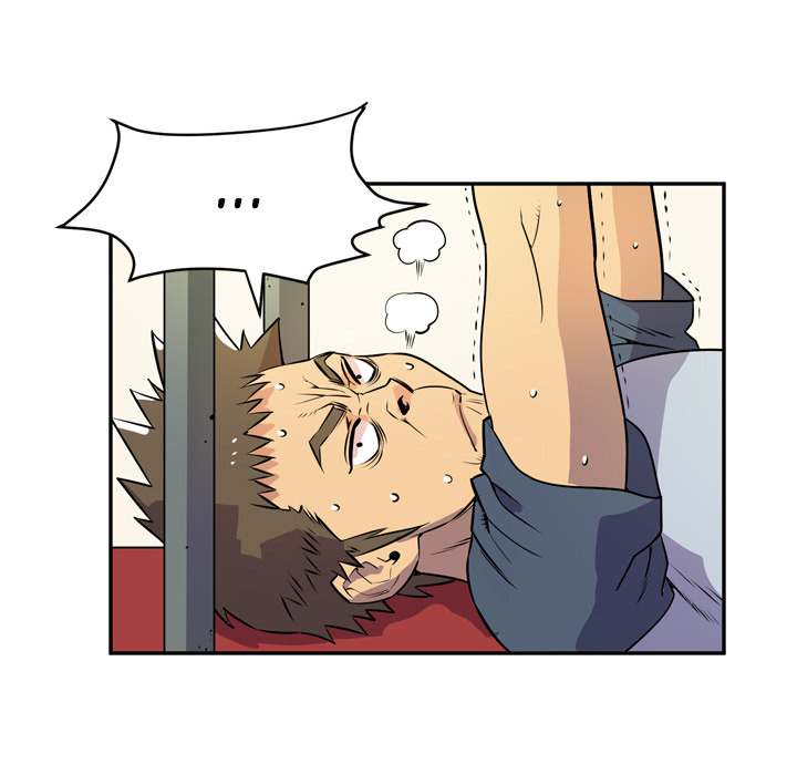 Wife Training Chapter 9 image 87