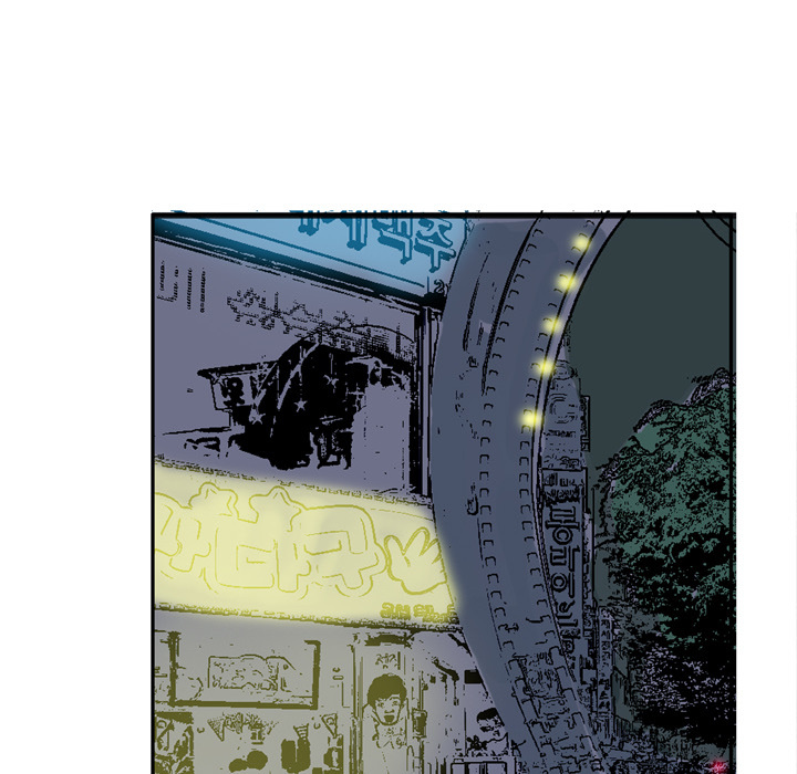 The Desperate Housewife Chapter 6 image 108