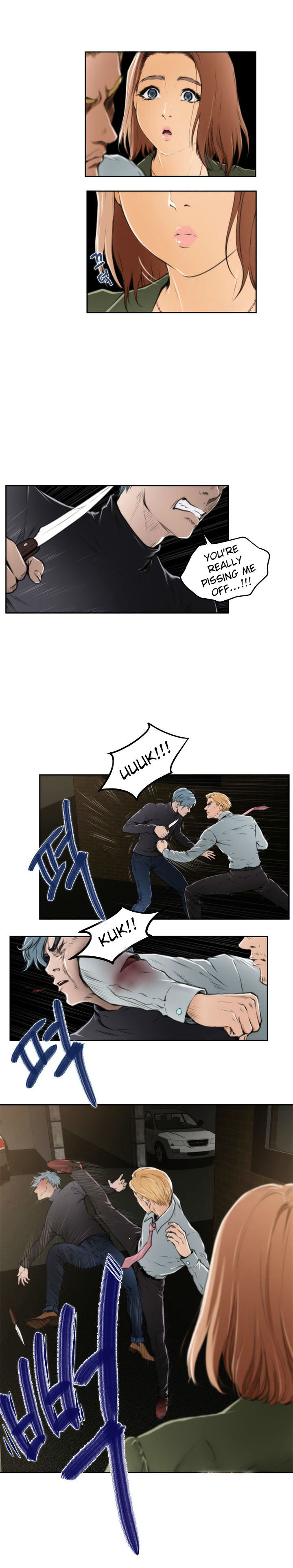 H-Mate Chapter 31 image 11