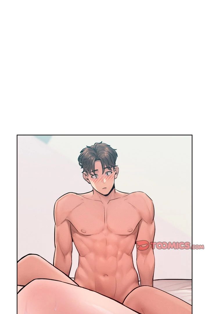 Tasty Missus x4 Chapter 11 image 100