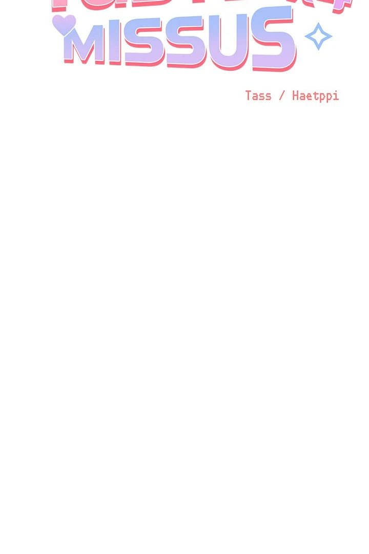 Tasty Missus x4 Chapter 11 image 11