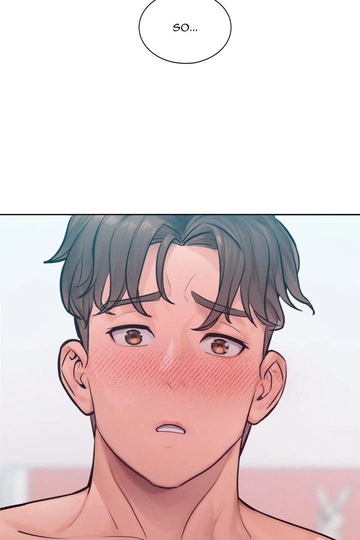 Tasty Missus x4 Chapter 11 image 136