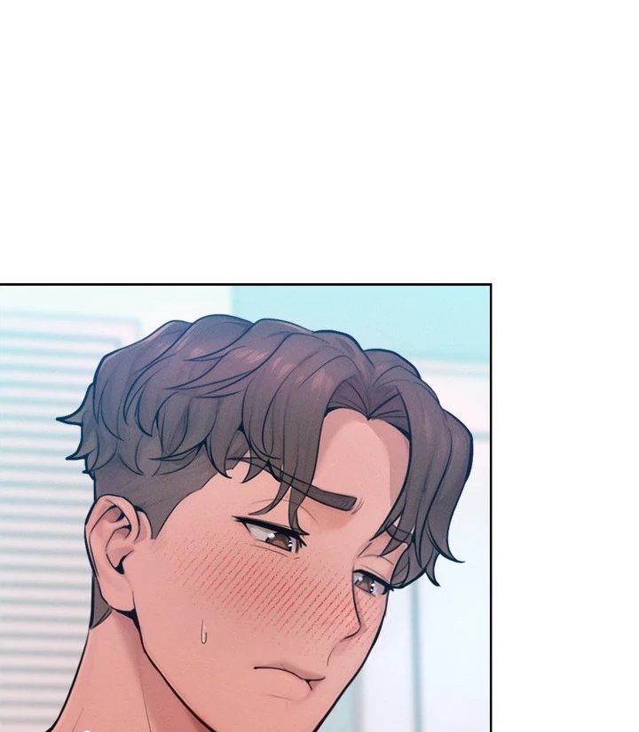 Tasty Missus x4 Chapter 11 image 69