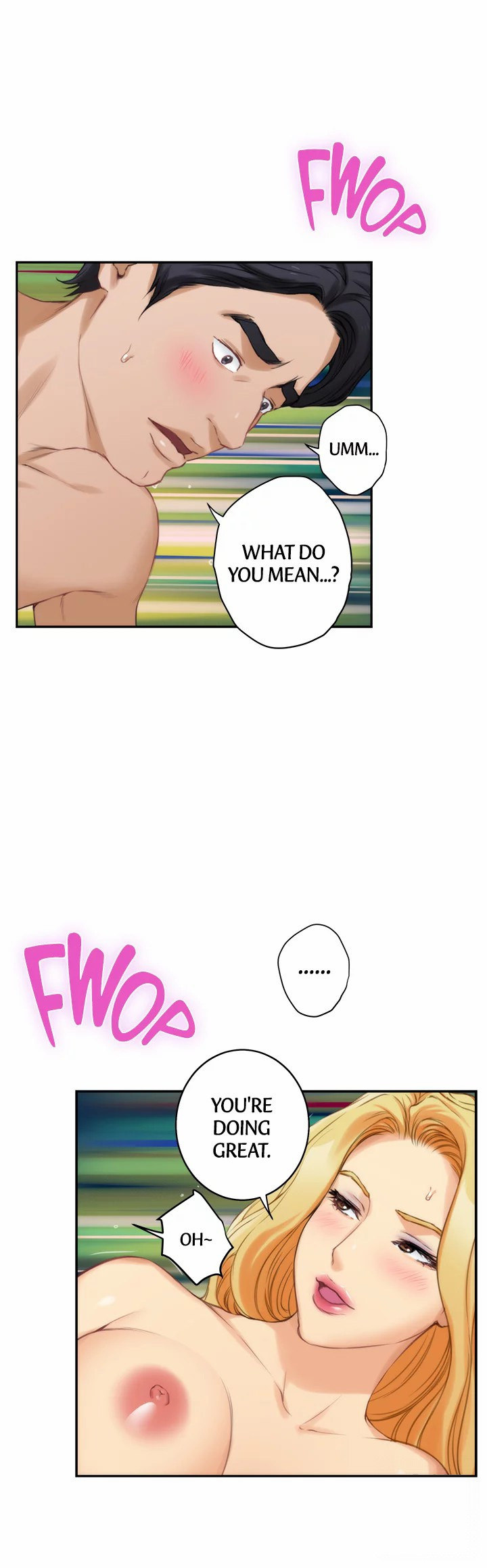 S-Mate Chapter 24 image 10
