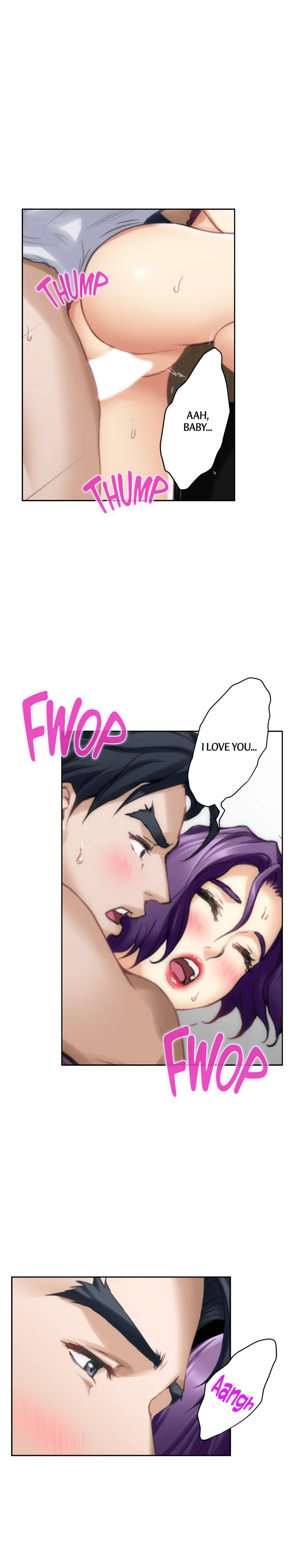 S-Mate Chapter 32 image 14