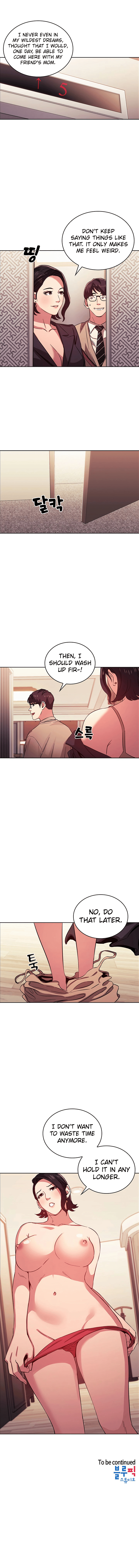 Mother Hunting Chapter 24 image 9