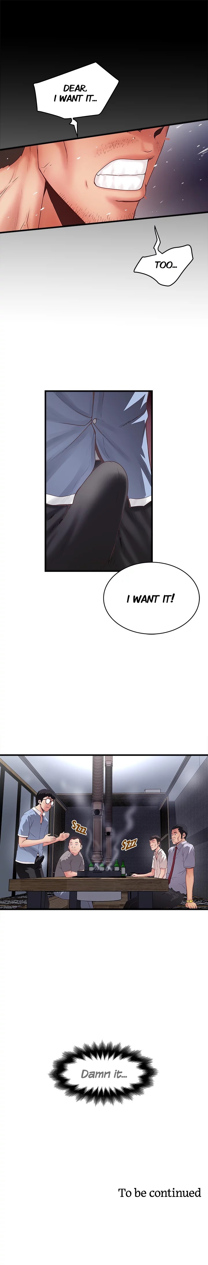 The Housemaid Chapter 7 image 17