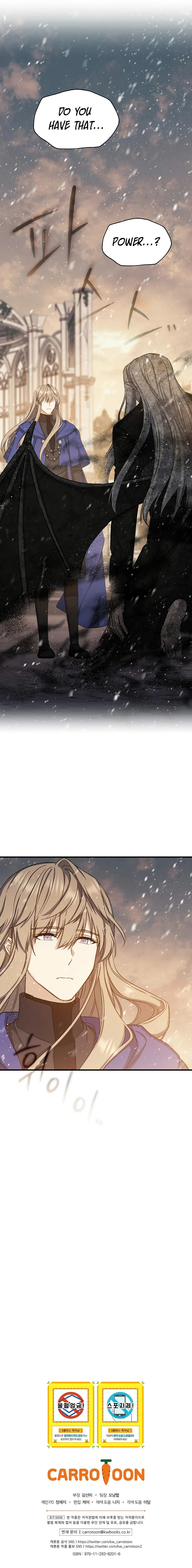 Return of the 8th Class Magician Chapter 75 image 11