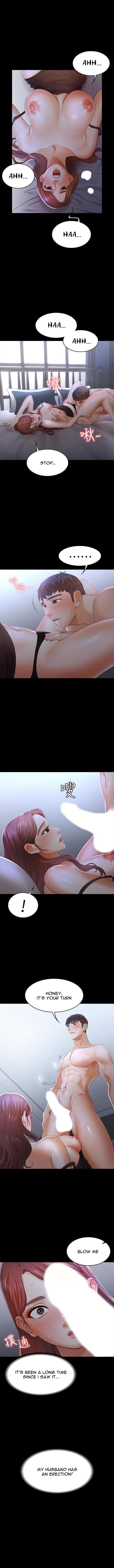 Change Wife Chapter 10 image 6