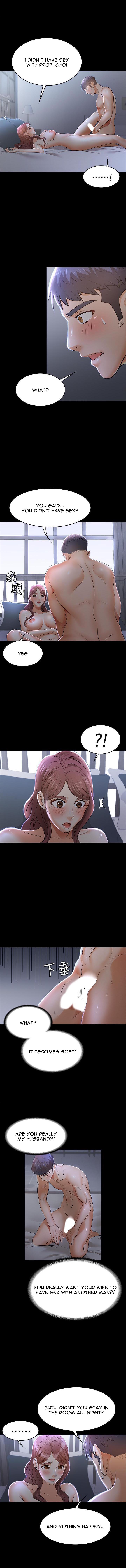 Change Wife Chapter 10 image 8