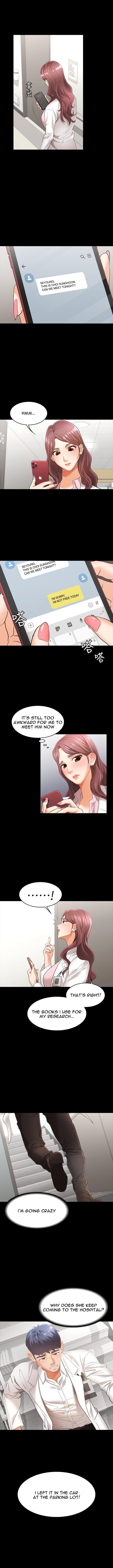 Change Wife Chapter 12 image 0