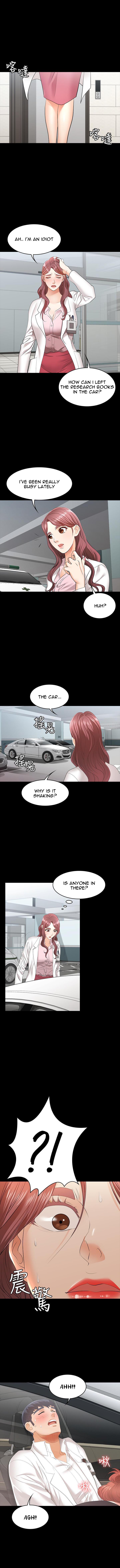 Change Wife Chapter 12 image 9