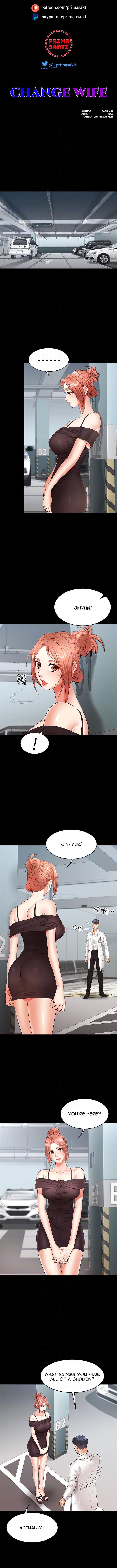Change Wife Chapter 12 image 1