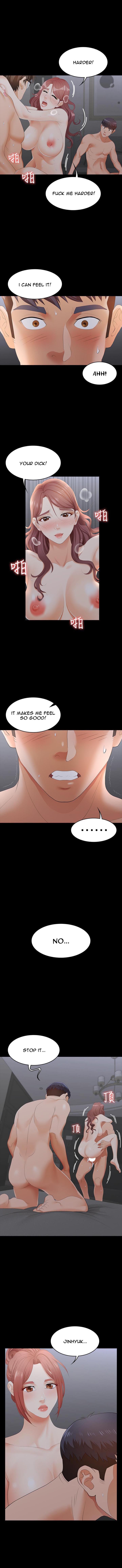 Change Wife Chapter 17 image 10