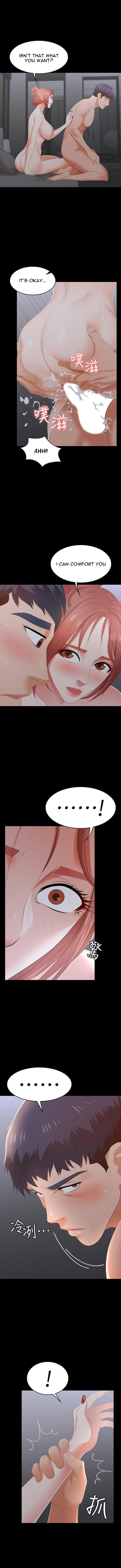 Change Wife Chapter 17 image 11