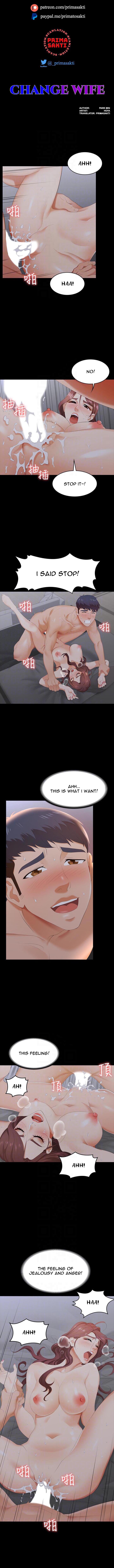 Change Wife Chapter 17 image 1