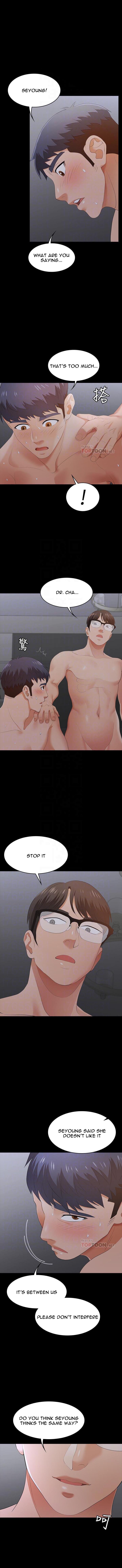 Change Wife Chapter 17 image 3