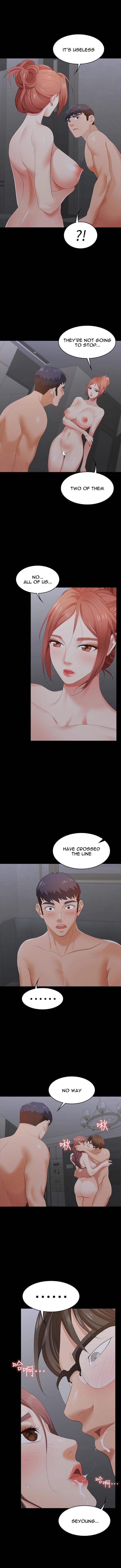 Change Wife Chapter 17 image 6
