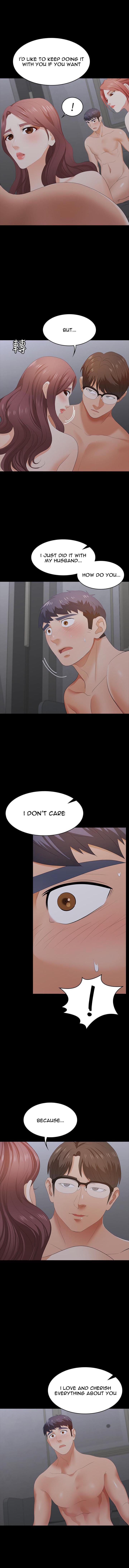 Change Wife Chapter 17 image 7