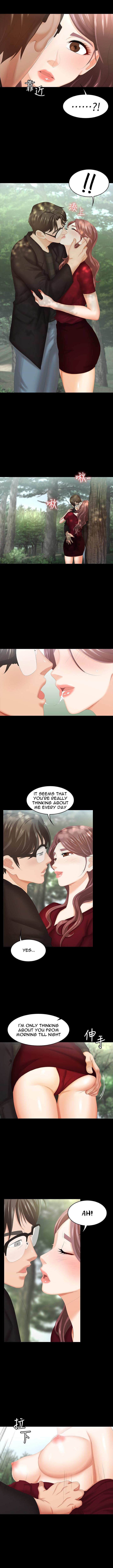 Change Wife Chapter 22 image 9