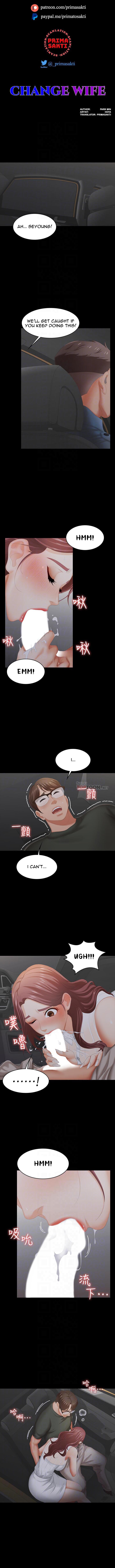 Change Wife Chapter 22 image 1