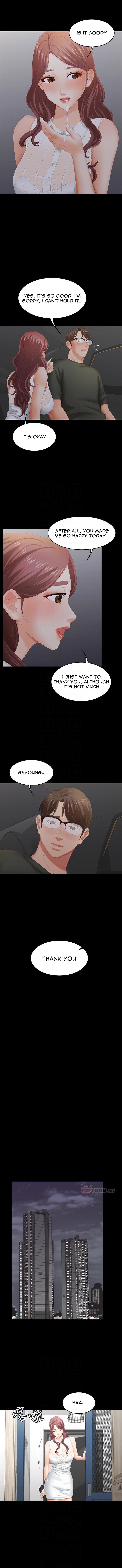 Change Wife Chapter 22 image 2