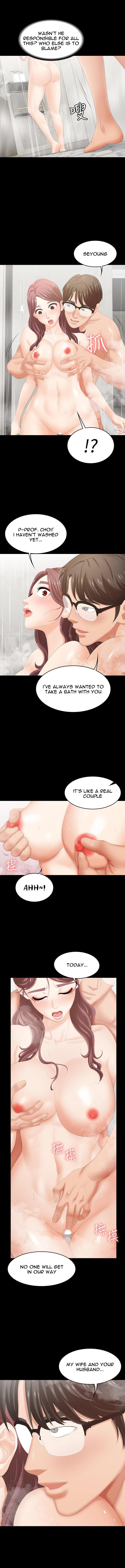 Change Wife Chapter 24 image 9