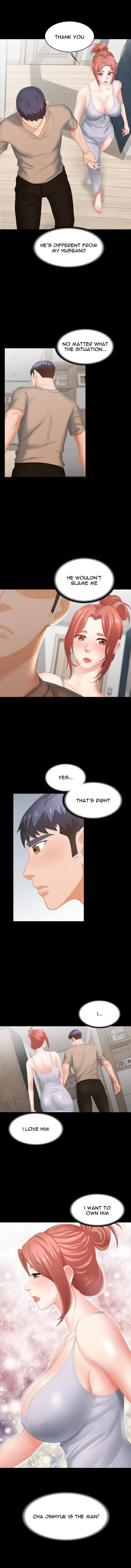 Change Wife Chapter 24 image 7