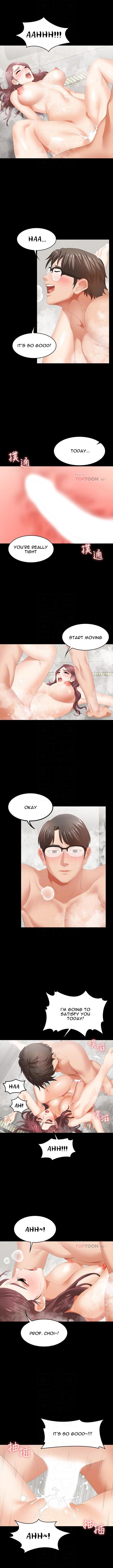 Change Wife Chapter 25 image 3