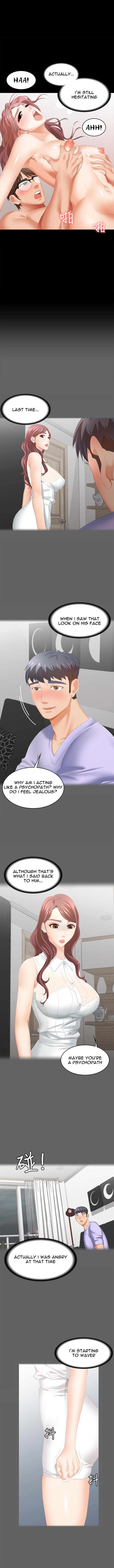 Change Wife Chapter 25 image 6