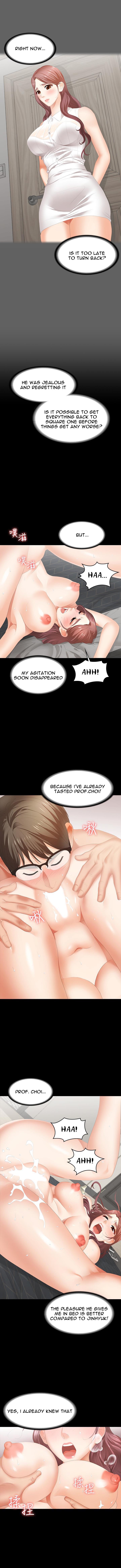 Change Wife Chapter 25 image 7