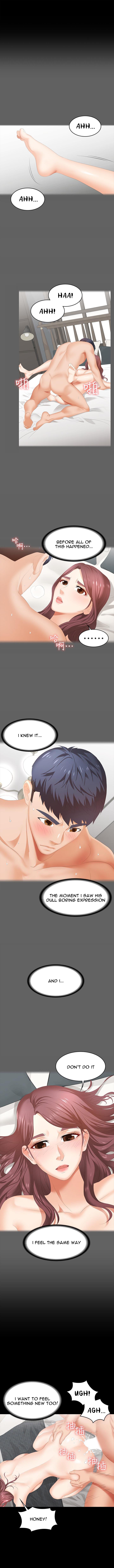 Change Wife Chapter 25 image 8