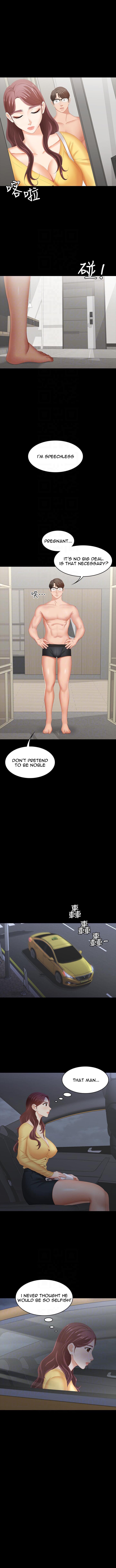 Change Wife Chapter 27 image 3