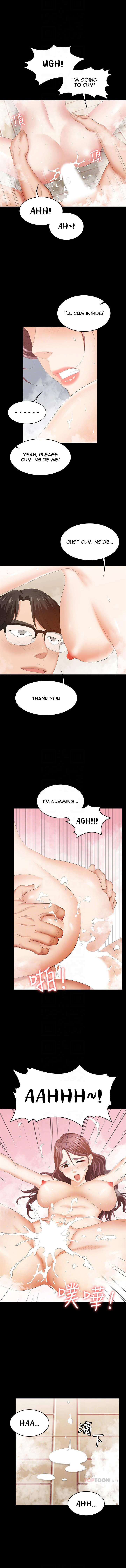 Change Wife Chapter 31 image 2