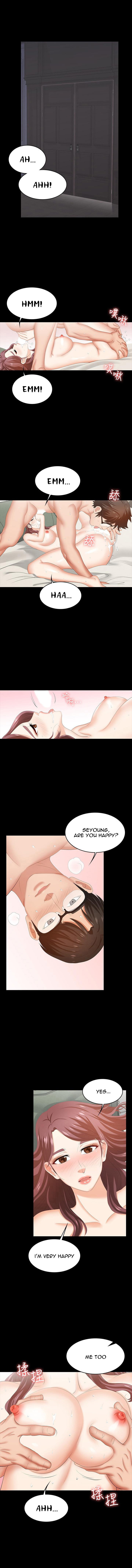 Change Wife Chapter 31 image 8