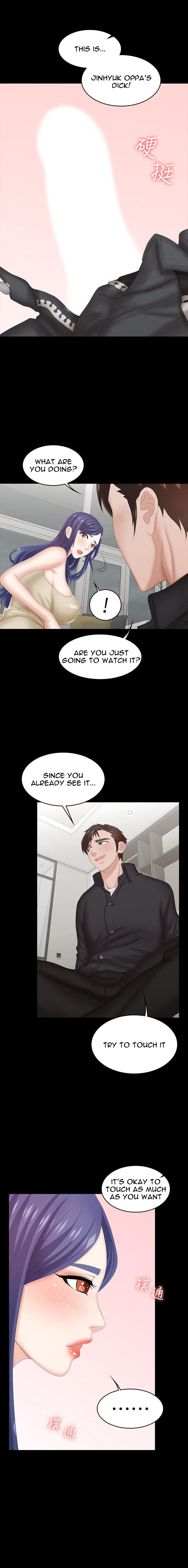 Change Wife Chapter 34 image 9