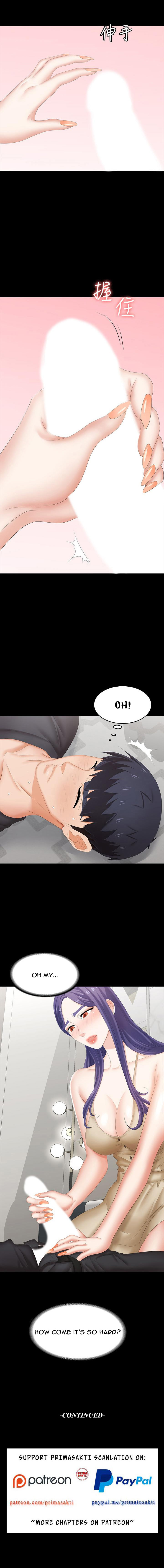 Change Wife Chapter 34 image 10