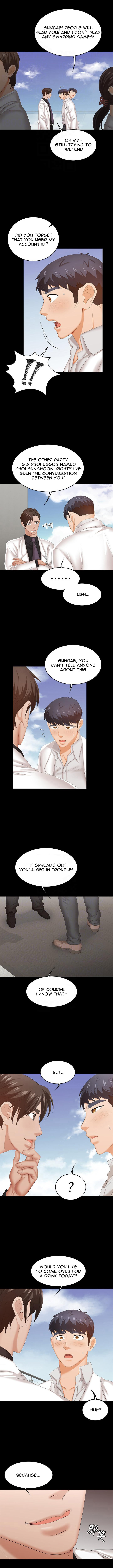 Change Wife Chapter 34 image 1