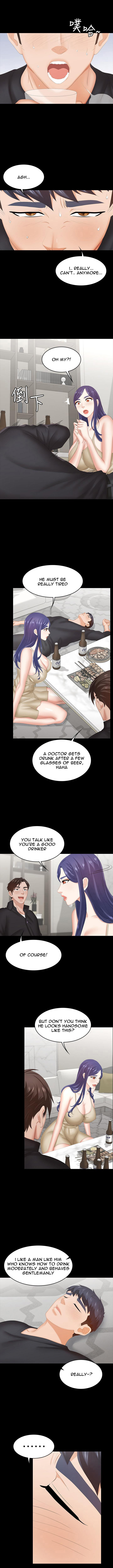 Change Wife Chapter 34 image 5
