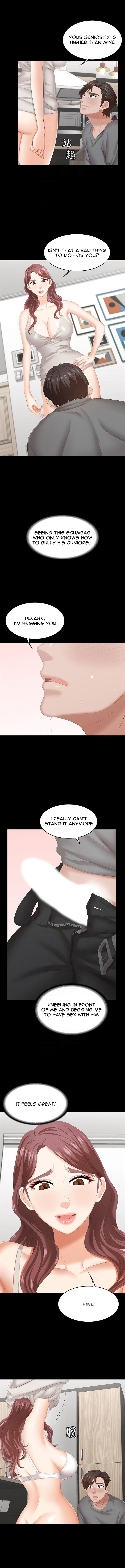 Change Wife Chapter 38 image 2