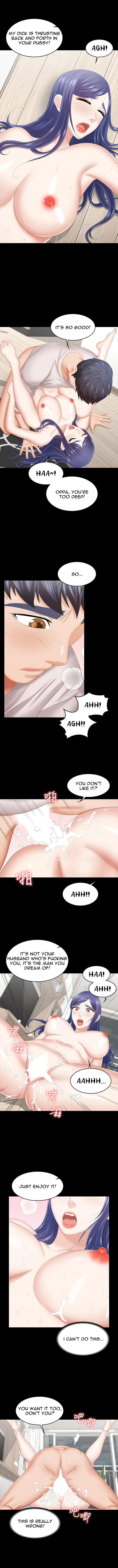Change Wife Chapter 39 image 2
