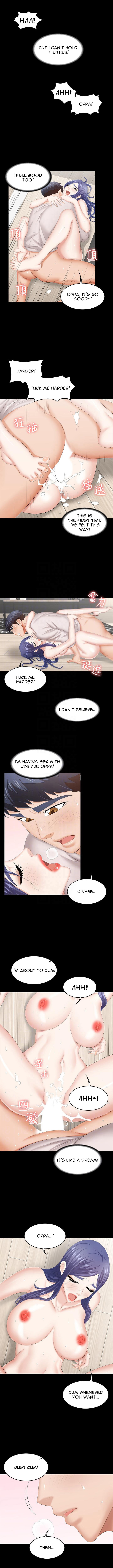 Change Wife Chapter 39 image 3