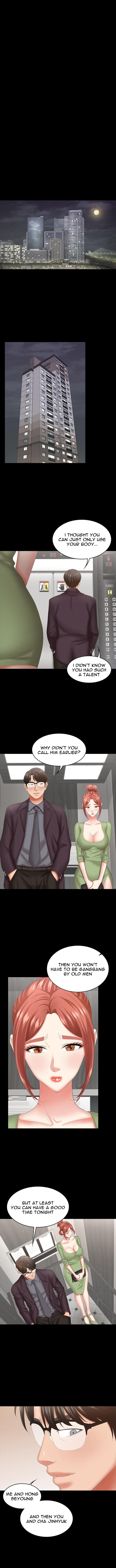 Change Wife Chapter 42 image 5