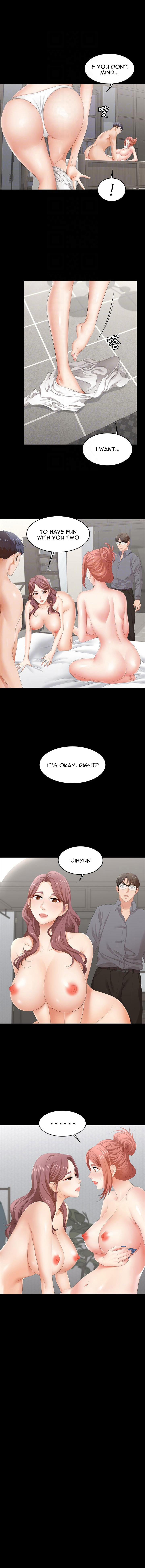 Change Wife Chapter 43 image 1